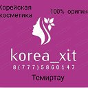 korea xit Темиртау