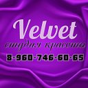 VELVET студия красоты