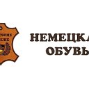 Нелли Чернякова