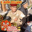 Бахром Абдумуталлибович