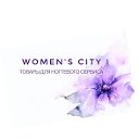 Womens city