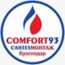 COMFORT 93