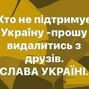 Стильная Обувка и бэушечки