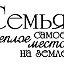 ольга смирнова