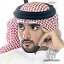 Abdulbosid ابدولٌباسىد