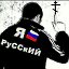 46 region 46 RUS