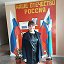 Елена Костенко