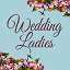 Студия свадеб “Wedding ladies”