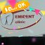 EMIDENT clinic Vahram