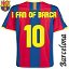 I fan of BARCA T-201