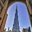 EmiratesDom Недвижимость в Дубае