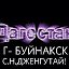 ДАГЕСТАН 05