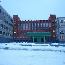 Гимназия 11 норильск. Школа 45 норильск. Гимназия номер 11 город норильск. Гимназия №11 кайеркан. Гимназия номер 11 город норильск.