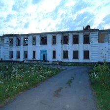 Осинники в Омске