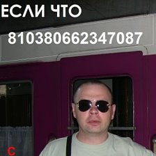 Михаил ходаревский фото Михаил Ходаревский - Друзья, которых отметил Михаил Ходаревский в своем профиле 
