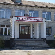 сеневская школа алексинский район.