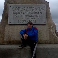 Михаил Голощапов