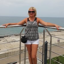 Юлия Смирнова Одноклассники