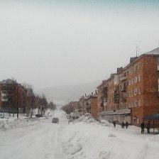 Вершина теи квартиры. Погода вершина тёи на 10 дней. Посёлок городского типа вершина тёи. Глава вершина теи. Поселок тея хакасия.