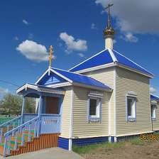 Нижний убукун селенгинский. Ферма средний убукун. Прогноз погоды реклама. Weather forecast. Убукун (посёлок).