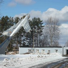 Саваслейка гарнизон. Саваслейка авиабаза нижегородская. Саваслейка нижегородская кулебаки. Деревня саваслейка нижегородская область. Саваслейка нижегородская.