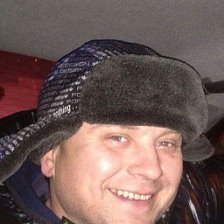 Гуково фото евгений васюхно