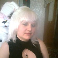 Фото юля сухачева новый оскол