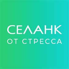 15. 0,15% 3мл. 1. 0,15% 3мл. Селанк от стресса.