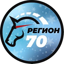 Регион 70 томск установить приложения. Регион 70 томск установить приложения