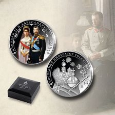 Фигурка шоко монетный двор
