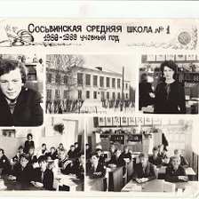 Такси Сасово • номера телефонов для заказа