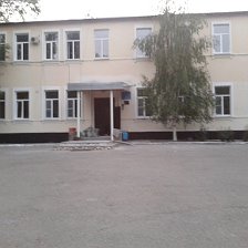 43 школа северская краснодарский край. Станица северская краснодарский край школа 43. Сош 43 северская. Сош 43 северская. Сош 59 станица северская краснодарский.