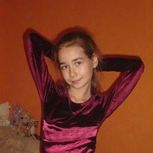 Анна Сиротко