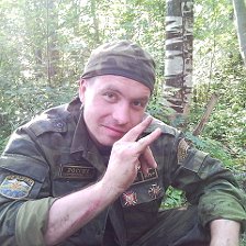 Дмитрий фомичев ковров фото