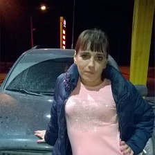 Яцук Наталья