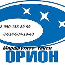 Расширенный поиск | Амурское УФАС