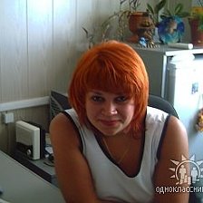 Севастополь Шитова Марина 196 год
