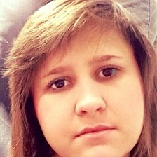 Анна Бушмина