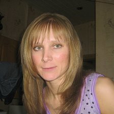 Гущина Юлия Афанасьевна