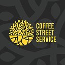 coffee streetservice