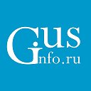 Gus - info