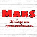 Мебель Марс в Пензе