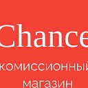 Chance Комиссионный магазин