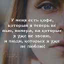 💕СветЛ 💕анчиК💕