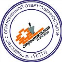 Строительная помощь