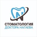 Стоматология Стерлитамак