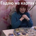 Татьяна Колобова