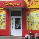 Антураж Декор