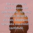 💞ټОлечка ټ💞