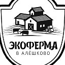 Коровье молоко доставка Малоярославец